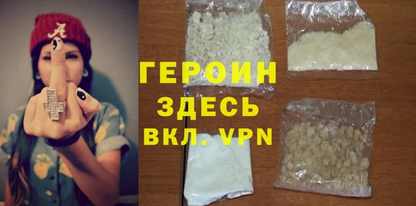 СК Медвежьегорск