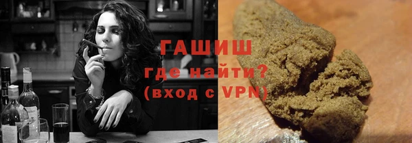 дурь Россошь