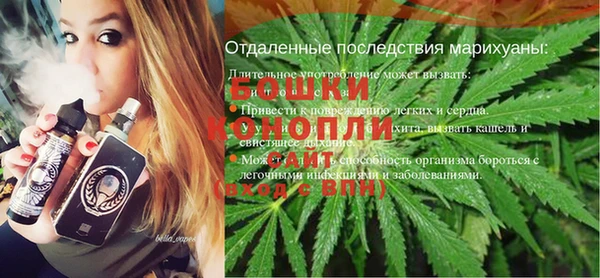 меф Медногорск