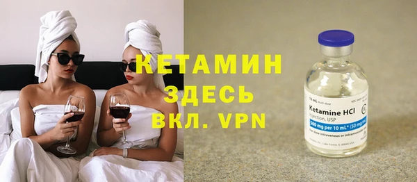 хмурый Михайловск
