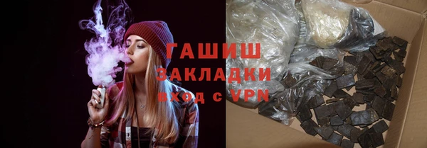 СК Медвежьегорск