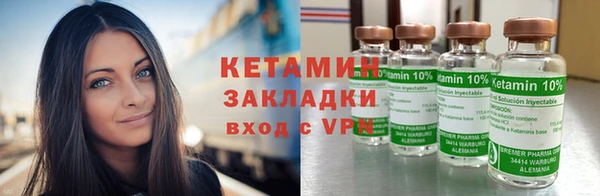 МДПВ Новозыбков