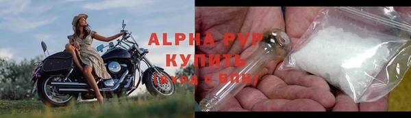 трава Михайлов