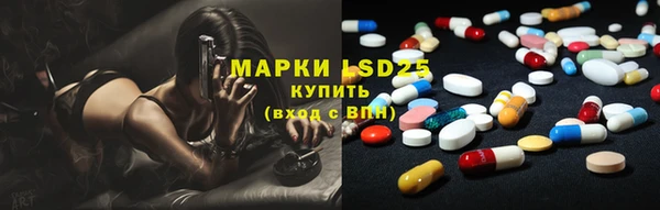 меф VHQ Мегион