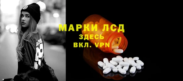 трава Михайлов