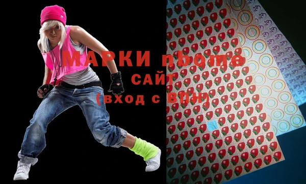трава Михайлов