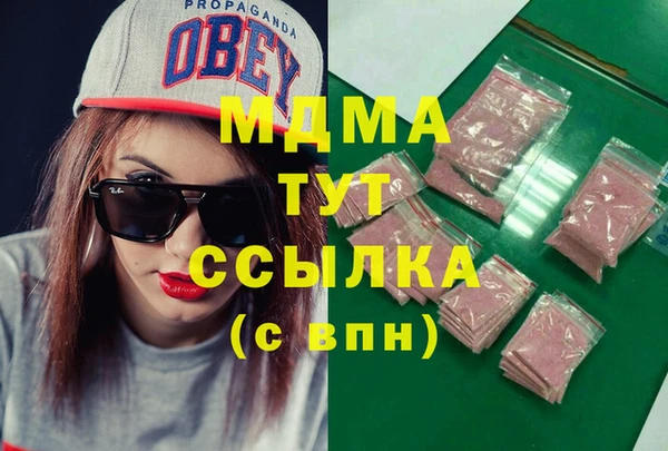 mdpv Рыльск