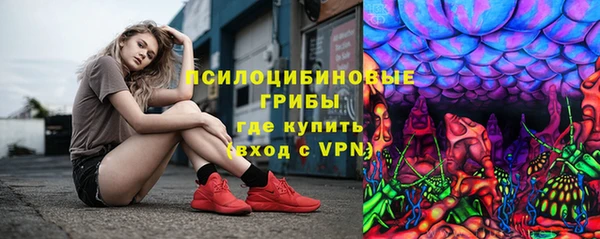 трава Михайлов