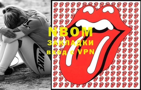 mdpv Рыльск