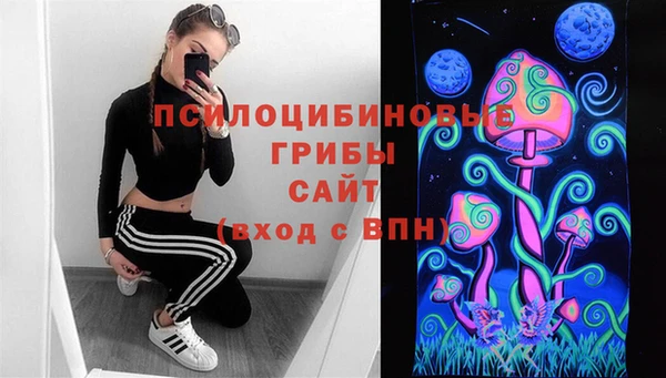 меф VHQ Мегион