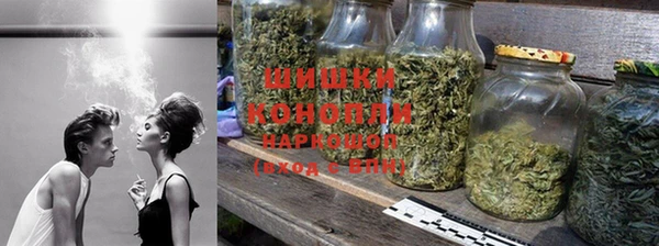 прущие крисы Богородск