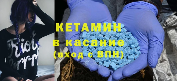 хмурый Михайловск