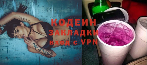 меф VHQ Мегион