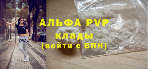 меф VHQ Мегион
