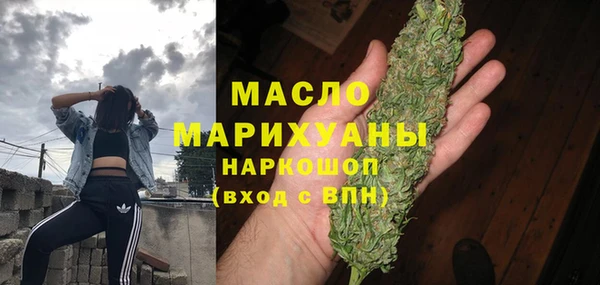 mdpv Рыльск