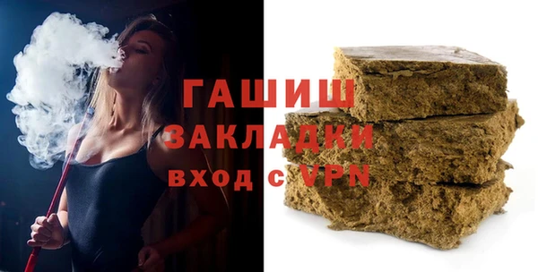 spice Богданович