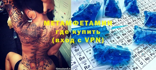 apvp Новодвинск