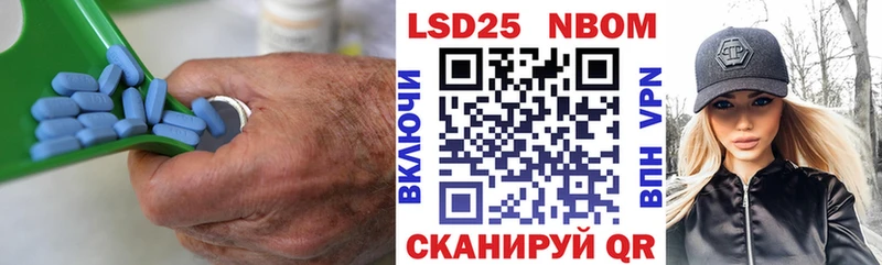 Лсд 25 экстази ecstasy  купить закладку  Бабаево 