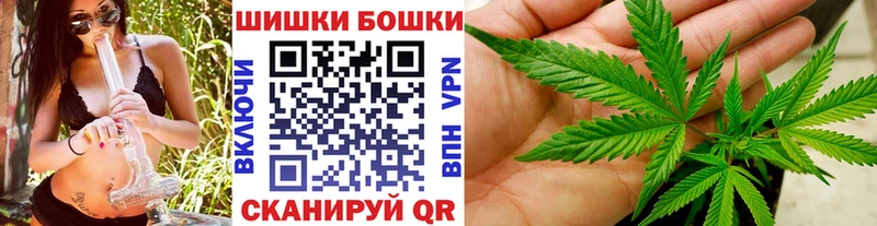 hydra вход  наркота  Бабаево  Марихуана White Widow 